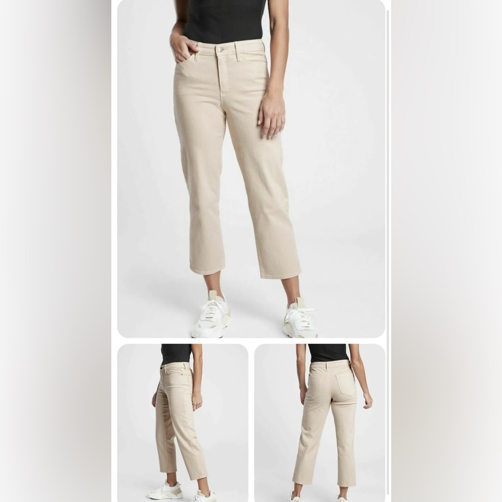 Athleta 0 Petite Flex Straight Crop Jean